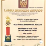 Lanka Business Award